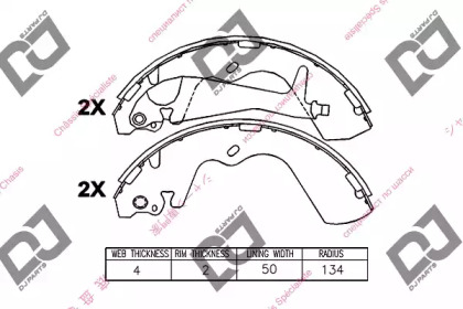 Комлект тормозных накладок DJ PARTS BS1138